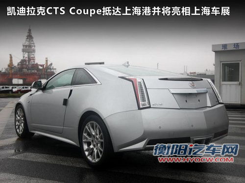 凯迪拉克CTS-V文章配图