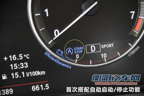 宝马X3文章配图