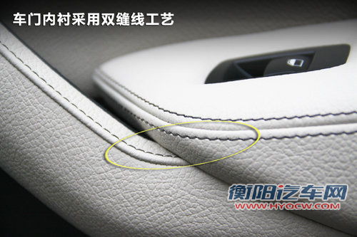 宝马X3文章配图
