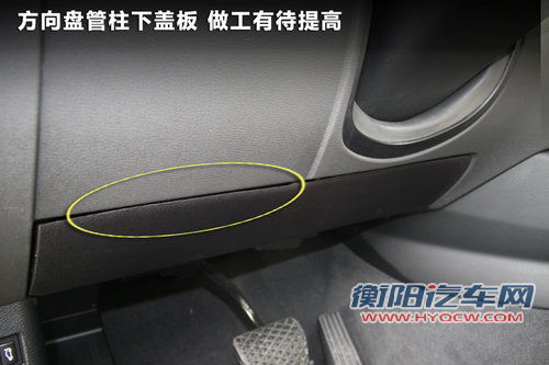 宝马X3文章配图
