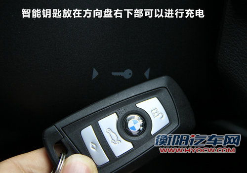宝马X3文章配图