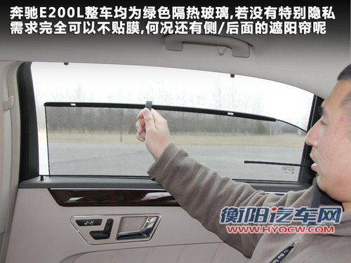 奔驰新E级文章配图