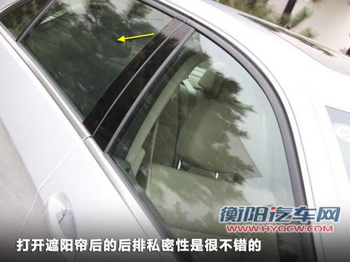 奔驰新E级文章配图