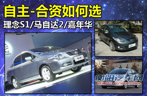 理念S1文章配图