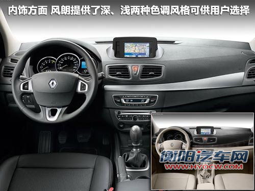 Fluence风朗文章配图