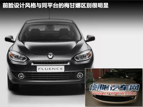 Fluence风朗文章配图
