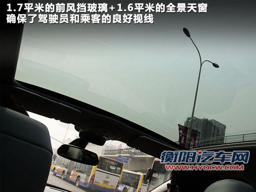 标致3008文章配图
