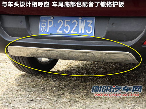 标致3008文章配图