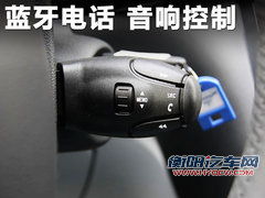 标致3008文章配图