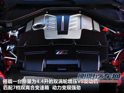 宝马M5文章配图