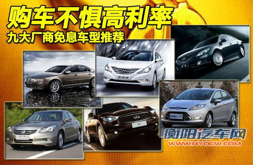 帝豪EC8文章配图