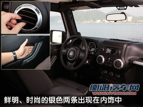 牧马人Rubicon（罗宾汉）