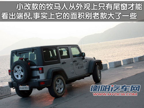 牧马人Rubicon（罗宾汉）