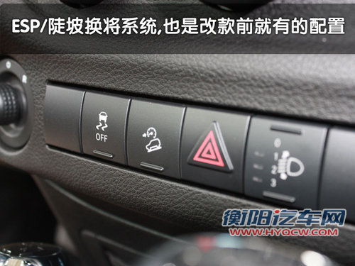 牧马人Rubicon（罗宾汉）