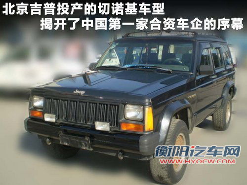 奔驰C级文章配图