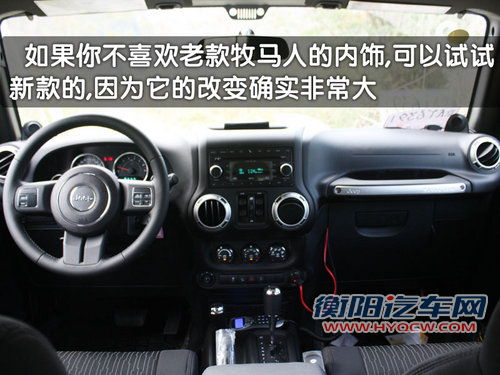 牧马人Rubicon（罗宾汉）