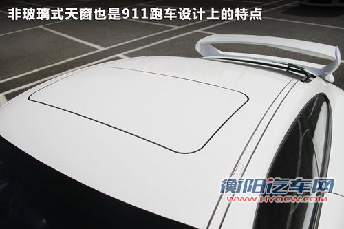 保时捷911文章配图