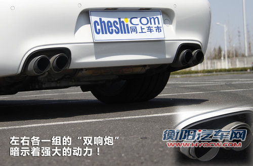 保时捷911文章配图