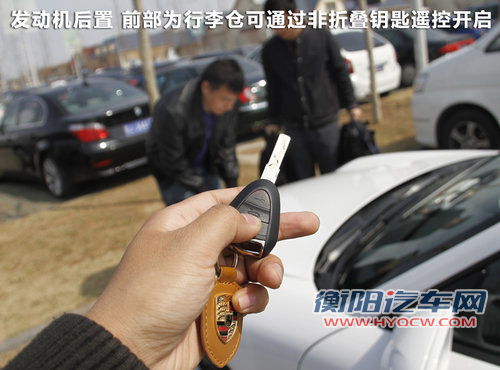 保时捷911文章配图
