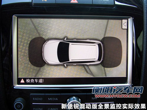 途锐文章配图