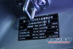 唯雅诺Viano文章配图