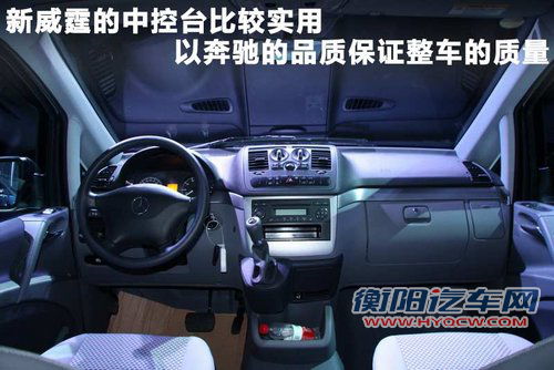 唯雅诺Viano文章配图