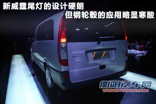 唯雅诺Viano文章配图