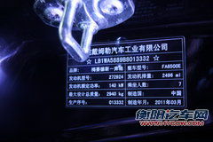 唯雅诺Viano文章配图