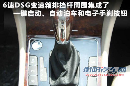 新PASSAT文章配图