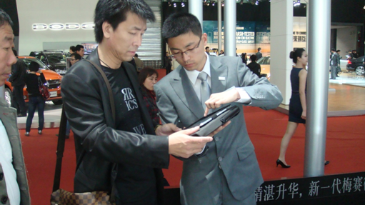 汽车销售服务移动办公利器DSA首次亮相上海车展