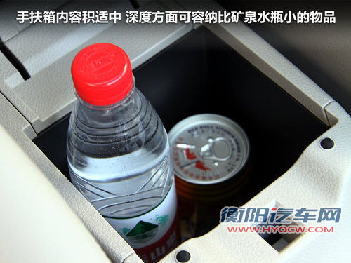 骐达文章配图