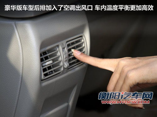 骐达文章配图