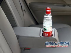 骐达文章配图