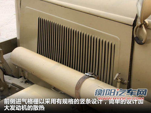 雪铁龙AUTOCHENILLE文章配图