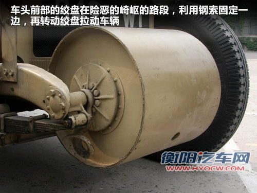 雪铁龙AUTOCHENILLE文章配图