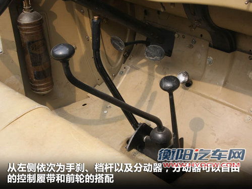 雪铁龙AUTOCHENILLE文章配图