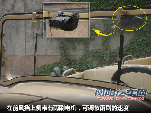 雪铁龙AUTOCHENILLE文章配图