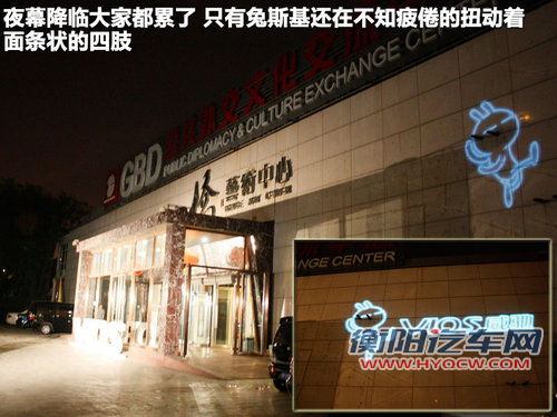 威驰文章配图