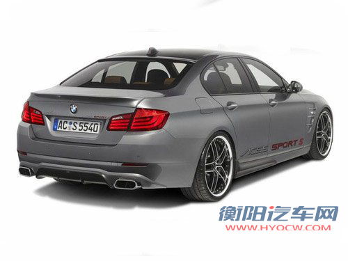 完美蜕变 AC Schnitzer全面改装宝马550i