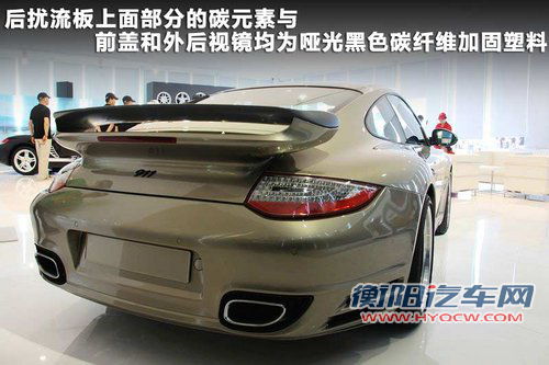 保时捷911文章配图