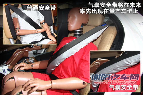 奔驰S级文章配图