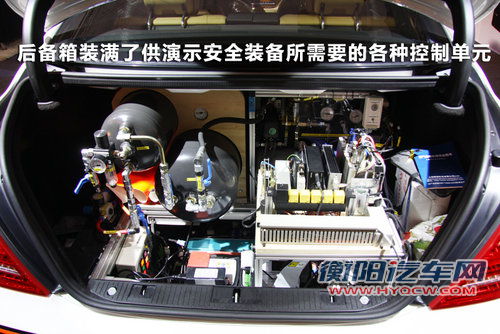 奔驰S级文章配图