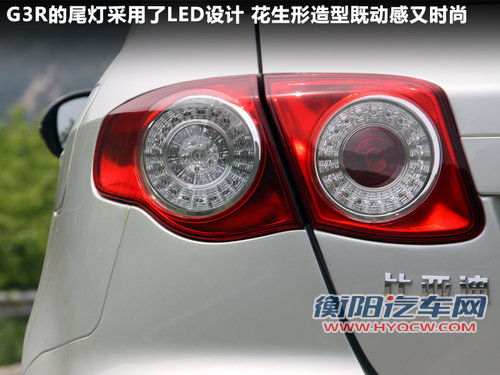 比亚迪G3R文章配图