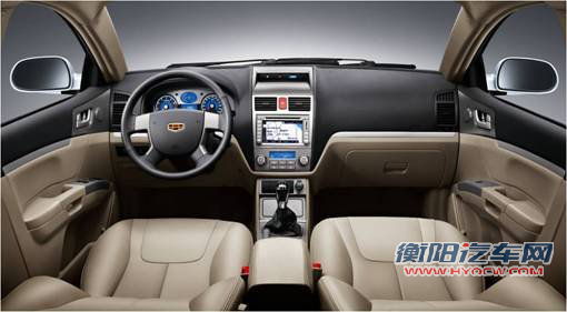 帝豪EC7物超所值