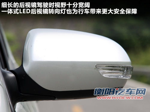 比亚迪G3R文章配图