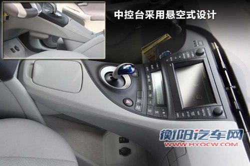普锐斯文章配图