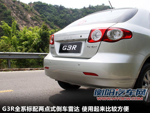 比亚迪G3R文章配图