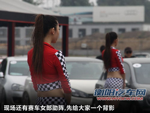 高尔夫文章配图