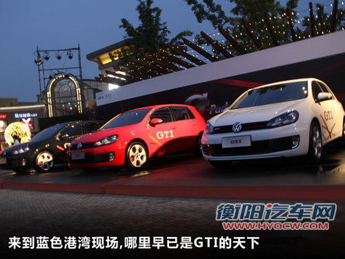 高尔夫文章配图