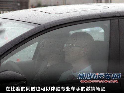 高尔夫文章配图